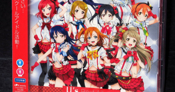 Love Live M S Best Album Best Live Collection