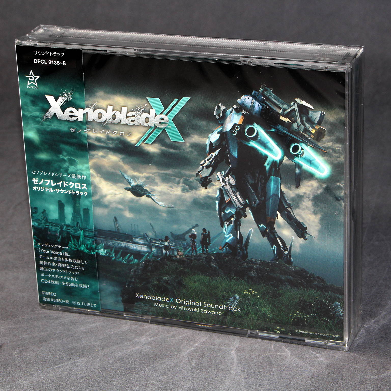 Xenoblade Chronicles X Xenobladex Original Soundtrack