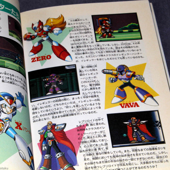 rockman x super famicom