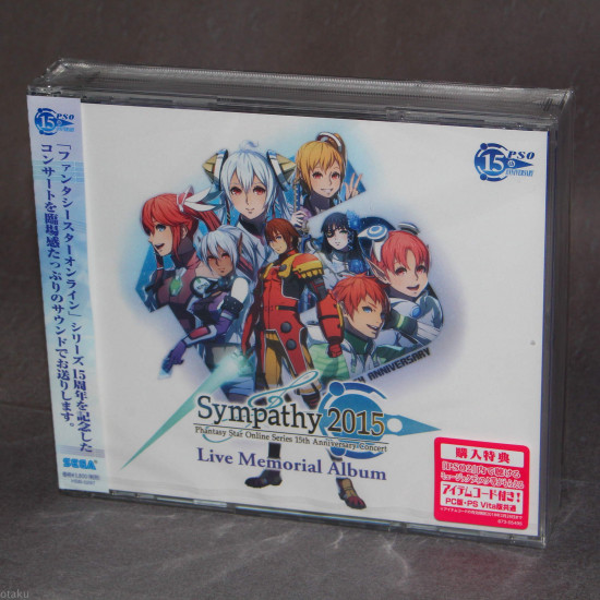 Phantasy Star Online Pso Series 15th Anniversary Concert