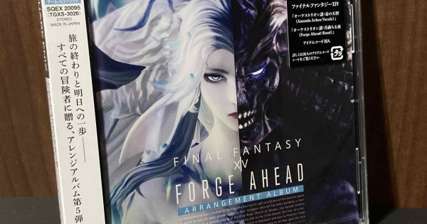 Forge Ahead Final Fantasy XIV Arranged Album