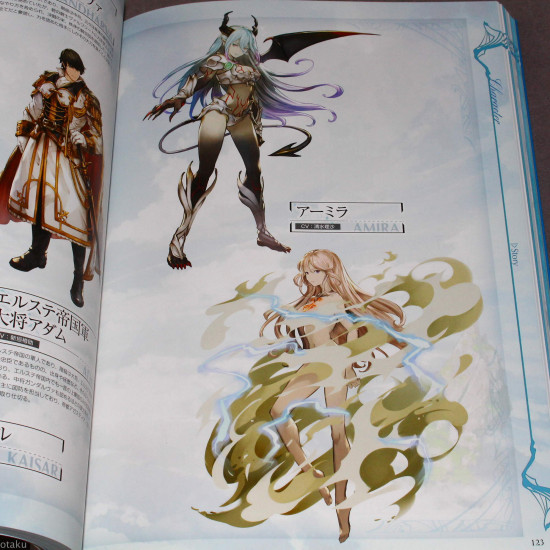 Granblue Fantasy Graphic Archive Ii