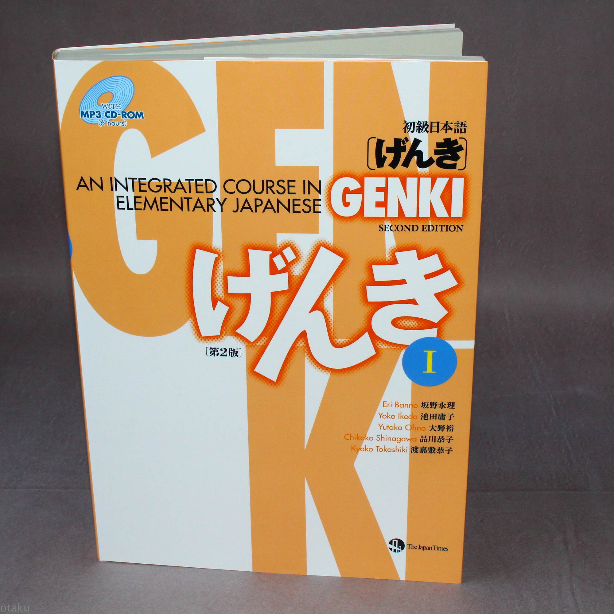 Genki An Integrated Course In Elementary Japanese 2nd Edition