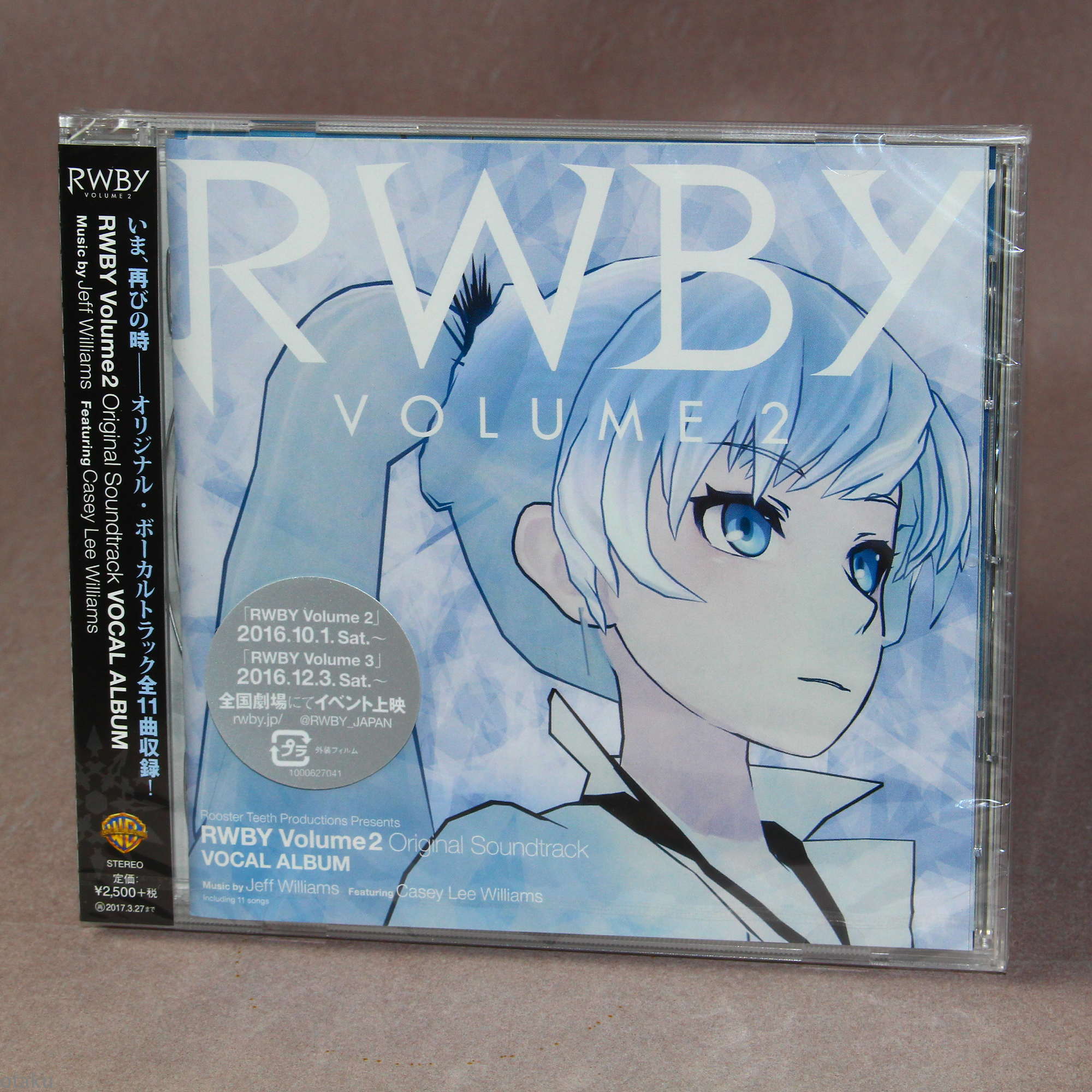 Rwby Volume 2 Original Soundtrack Vocal Album