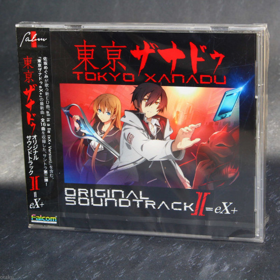 Tokyo Xanadu Original Soundtrack Ii Ex