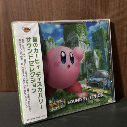 HOSHI NO KIRBY -  DISCOVERY SOUND SELECTION