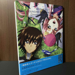 Gundam Seed FREEDOM Character Archive
