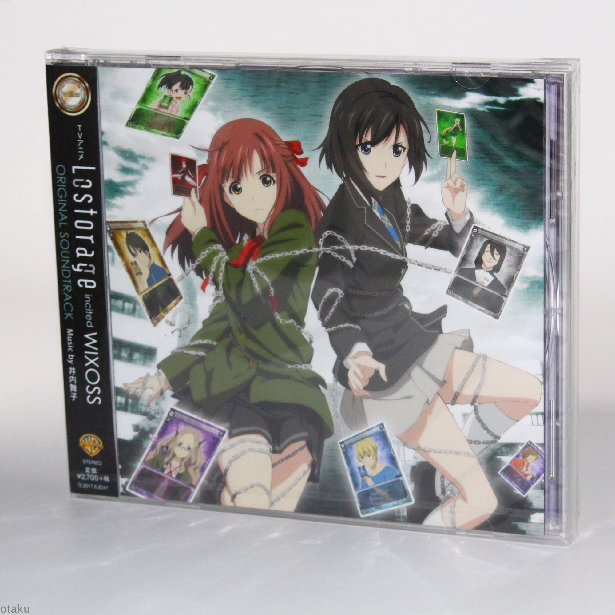 Lostorage Incited Wixoss Original Soundtrack