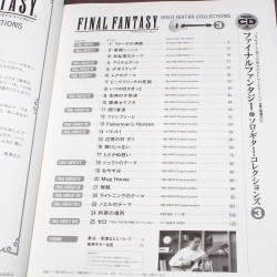 Final Fantasy Solo Guitar Collections Vol. 3 Tab Music Score and CD