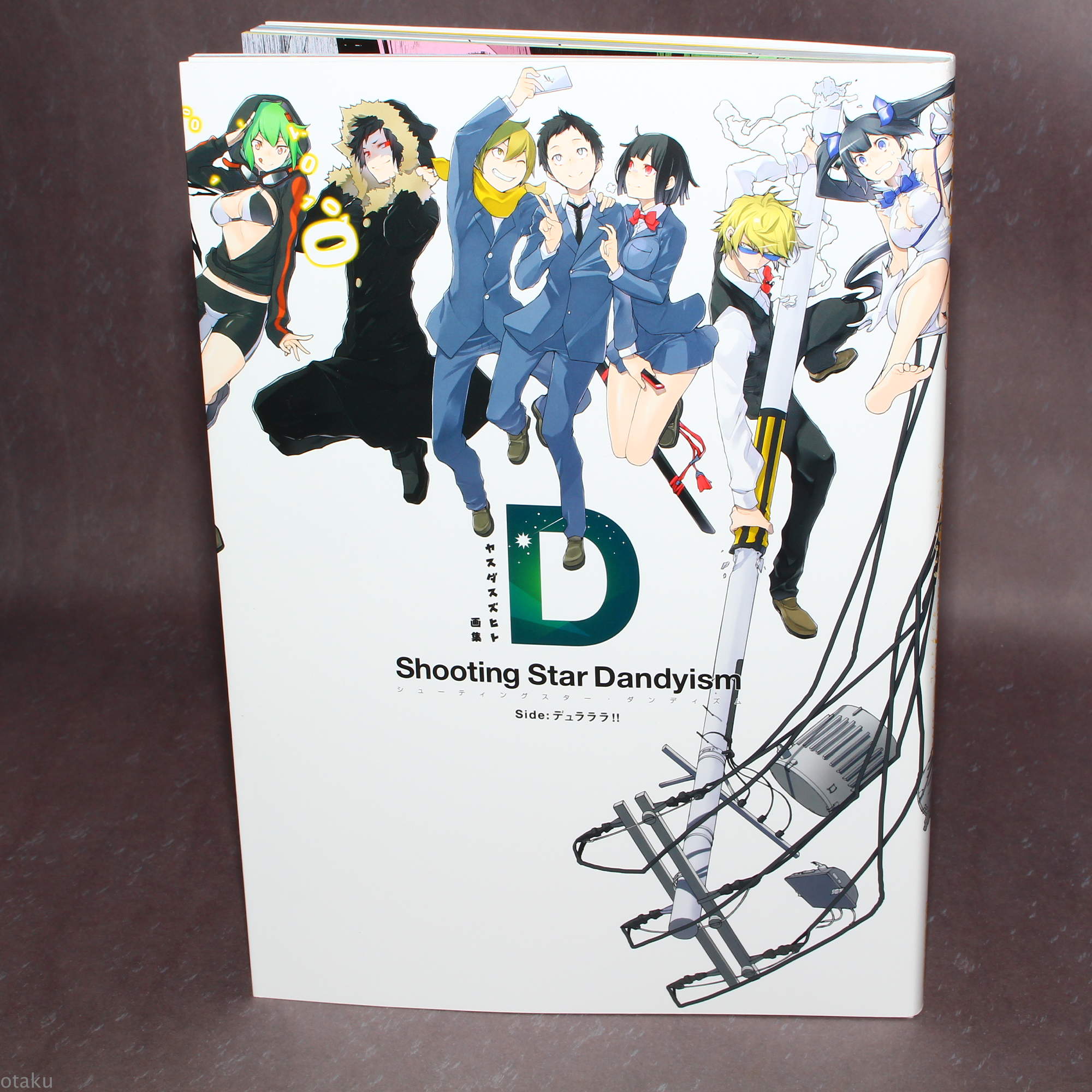 Shooting Star Dandyism Side Durarara