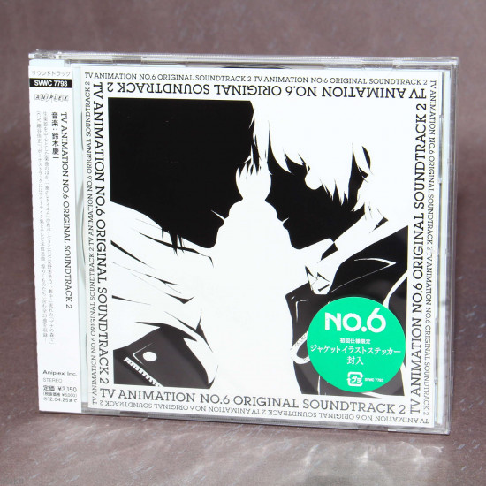 Tv Animation No 6 Original Soundtrack 2