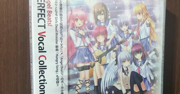 Angel Beats! PERFECT VOCAL COLLECTION