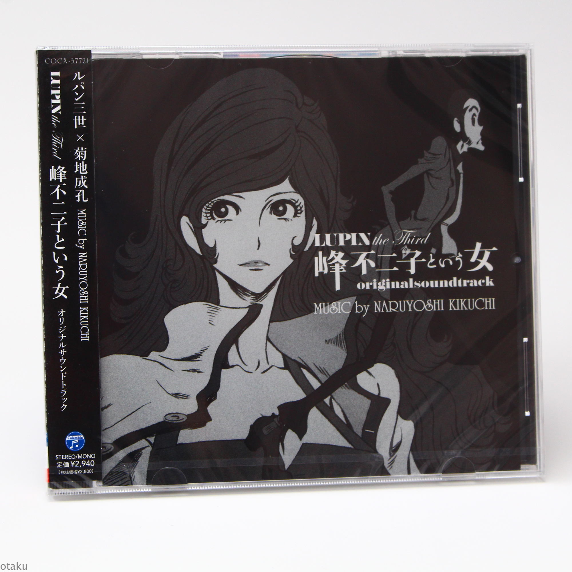 Lupin Iii The Woman Called Fujiko Mine Soundtrack