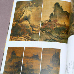 Sesshu Toyo - Art Book