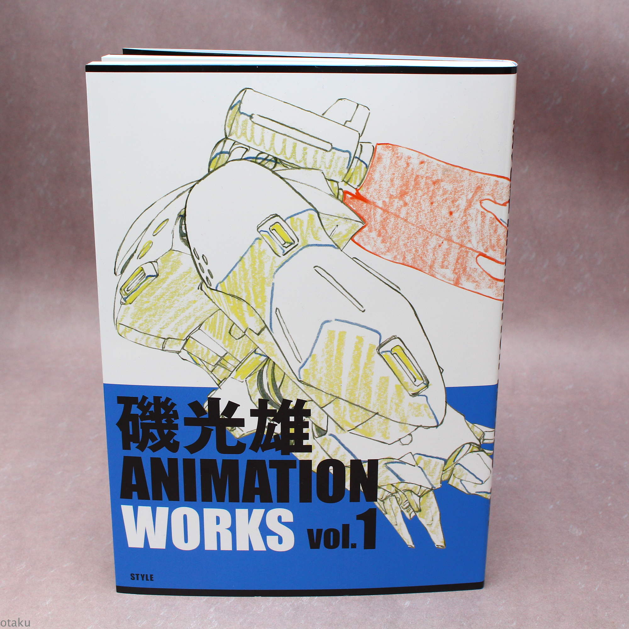 Mitsuo Iso Animation Works Vol 1