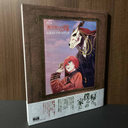The Ancient Magus Bride Anime Official Complete Book