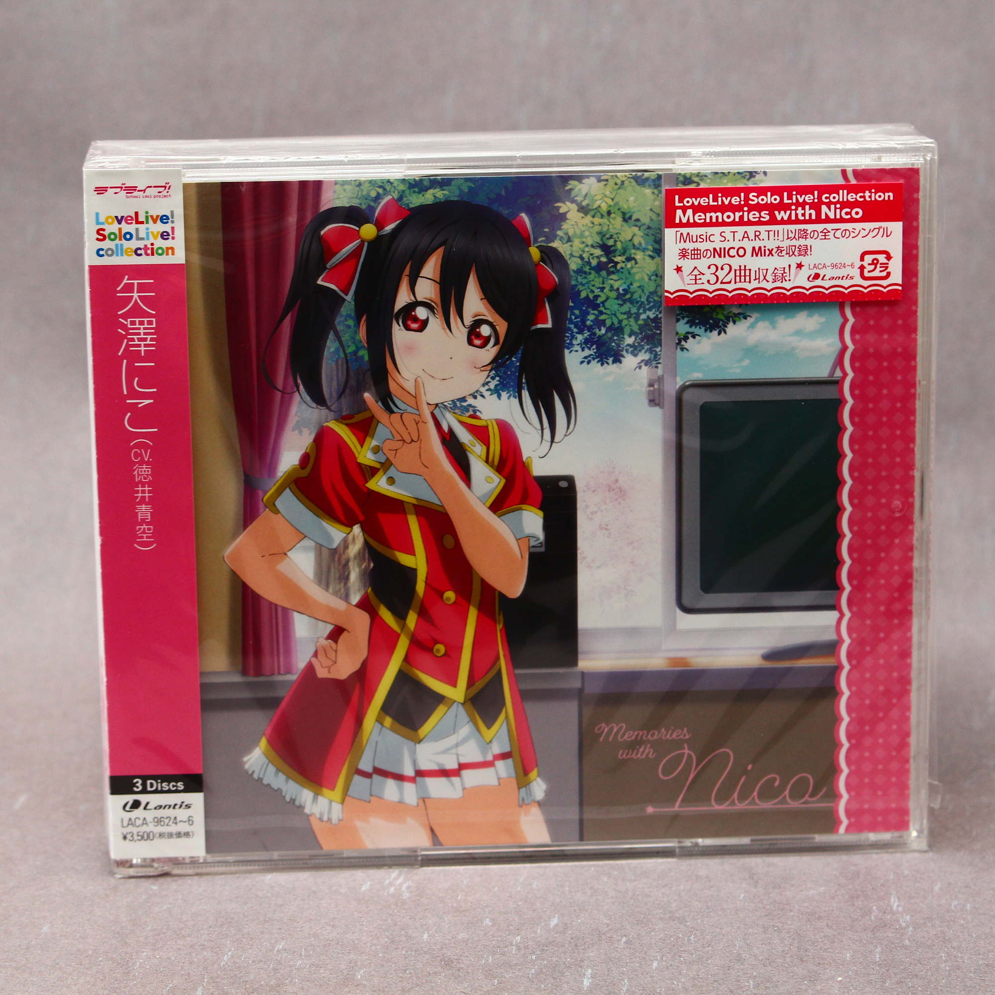 Love Live Solo Live Iii From M S Nico Yazawa Sora Tokui