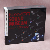 Namco Sound Museum From X