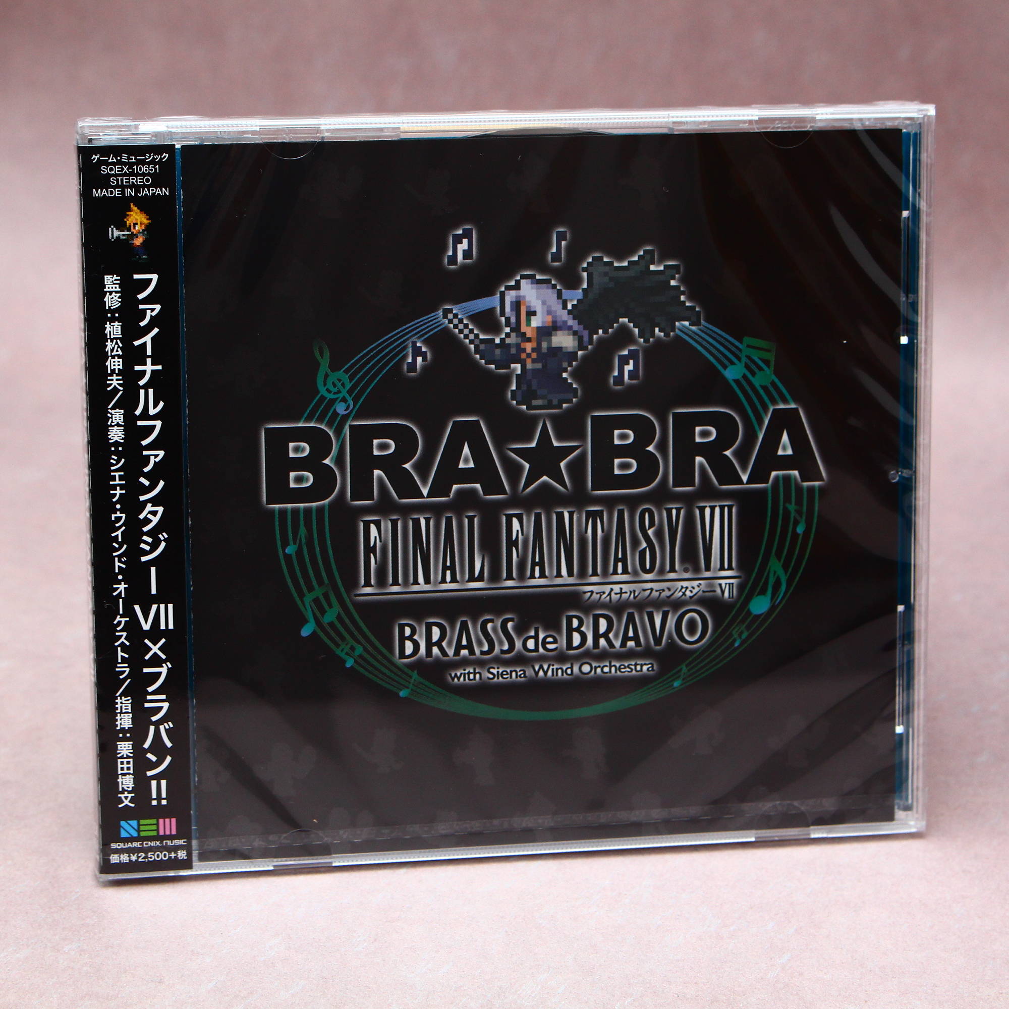 Bra Bra Final Fantasy Vii Brass De Bravo