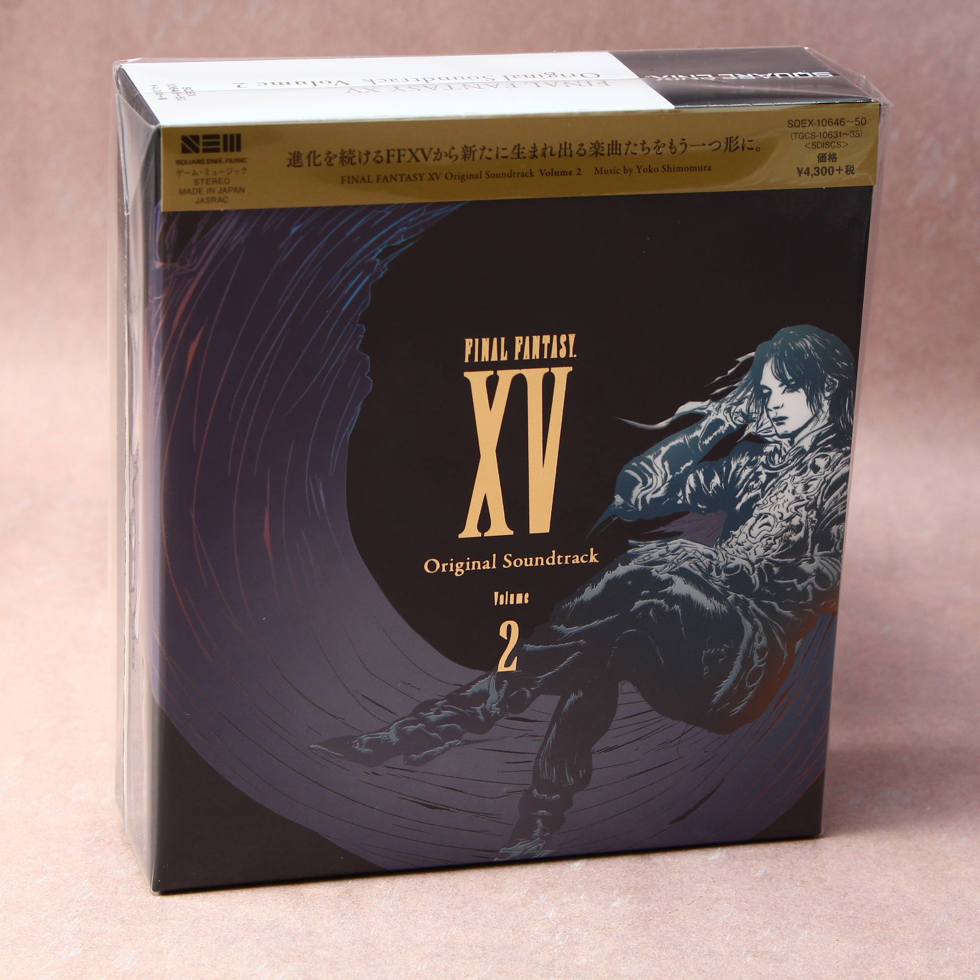  Final Fantasy X-2: Original Soundtrack: CDs & Vinyl