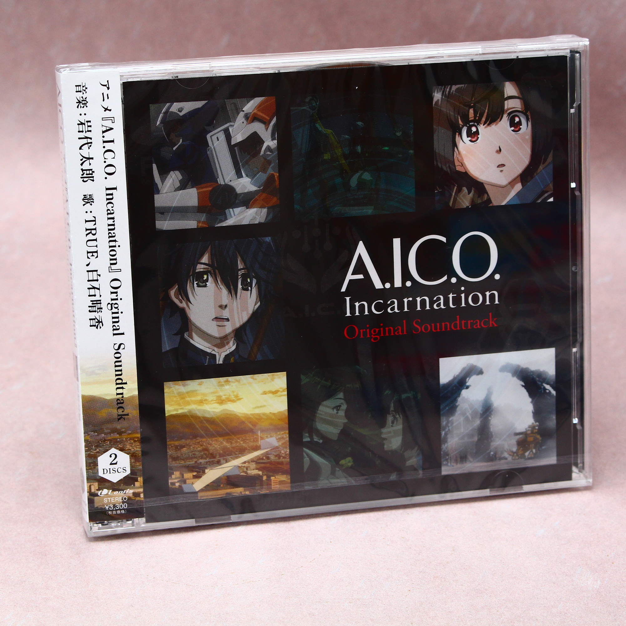 Taro Iwashiro A I C O Incarnation Original Soundtrack