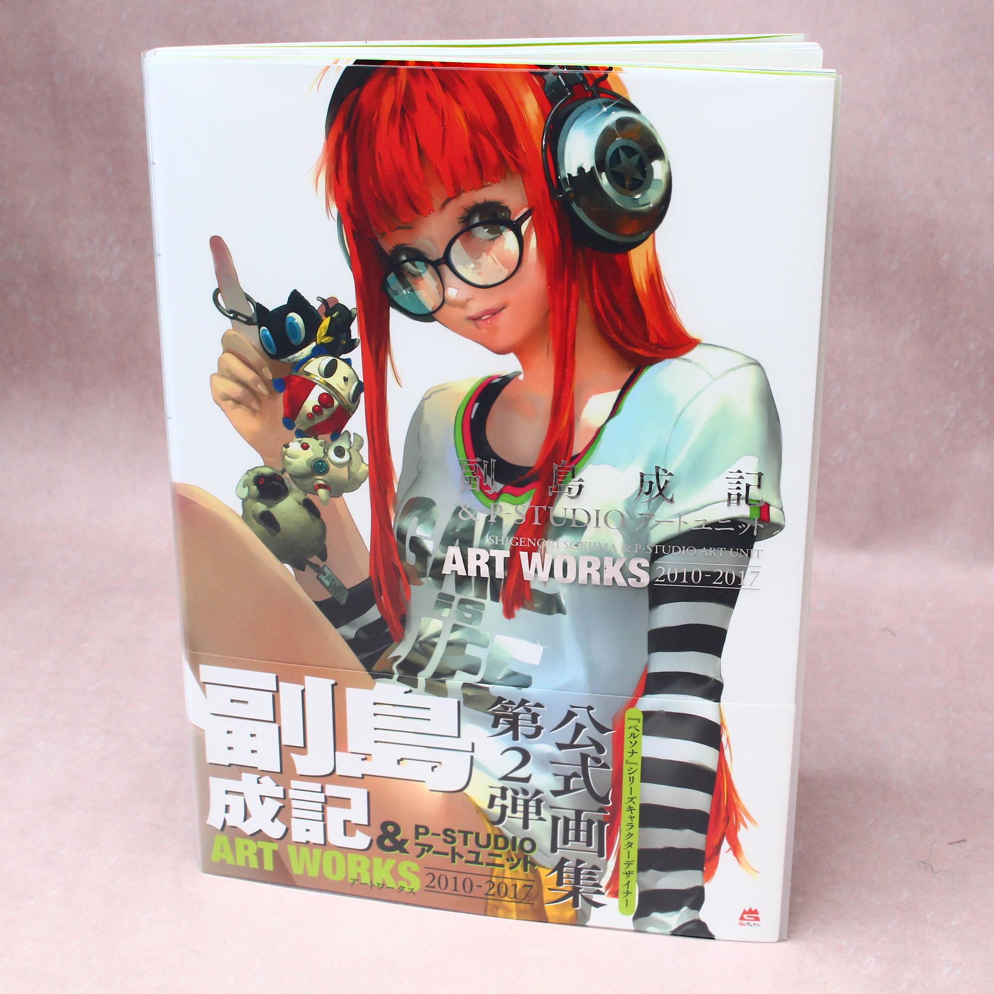 Shigenori Soejima And P Studio Art Unit Art Works 10 17