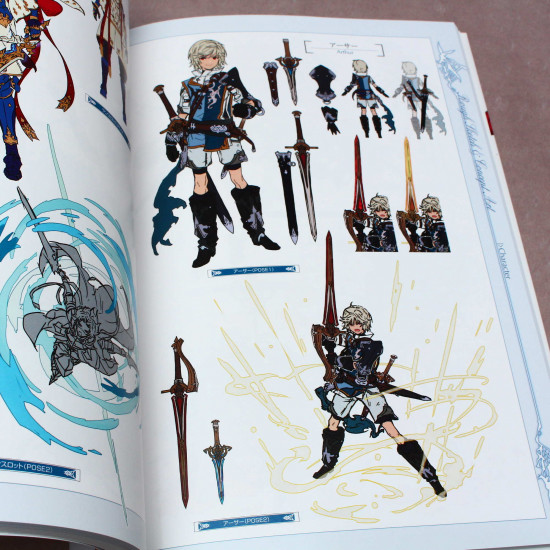 Granblue Fantasy Graphic Archive Iv Extra Works