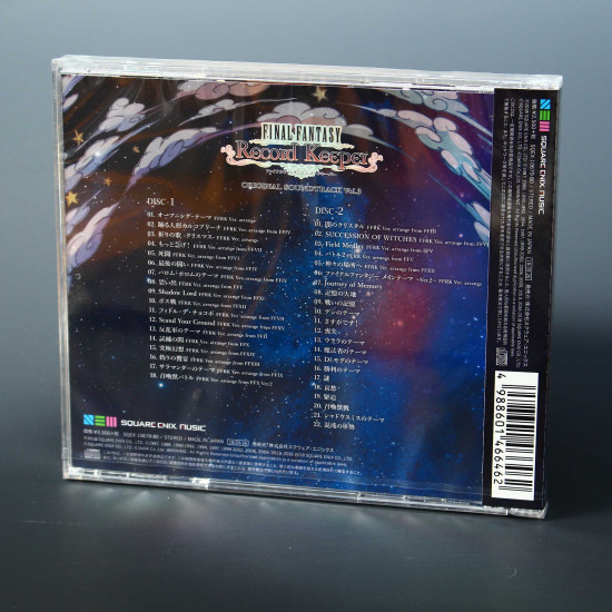 Final Fantasy Record Keeper Original Soundtrack Vol 3