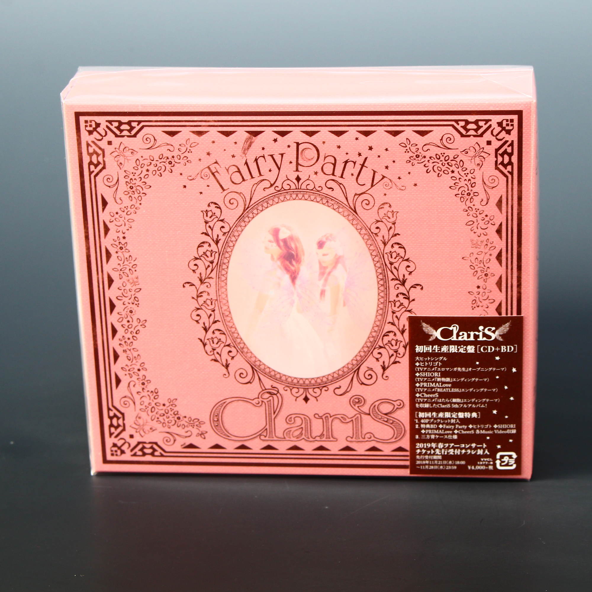 Claris Fairy Party Limited Edition With Blu Ray