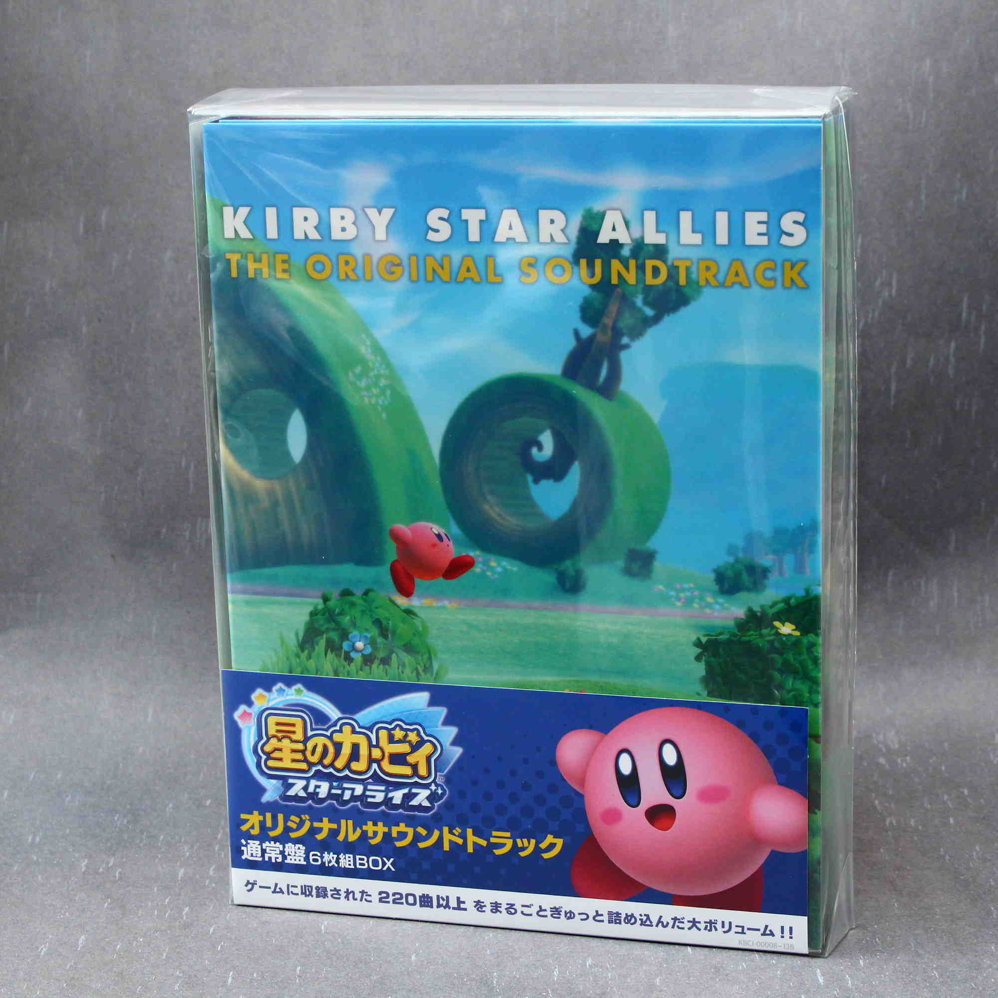 Hoshi No Kirby Star Allies The Original Soundtrack