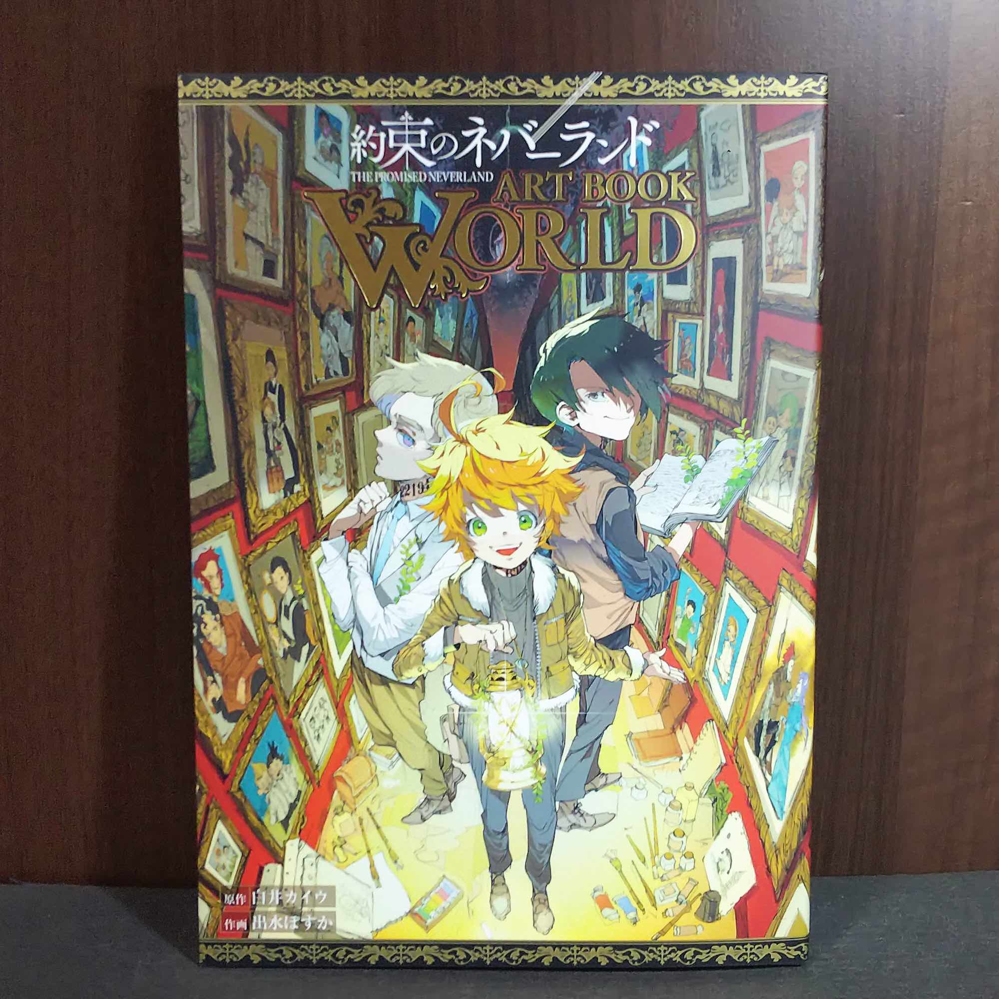 The Promised Neverland ART BOOK WORLD