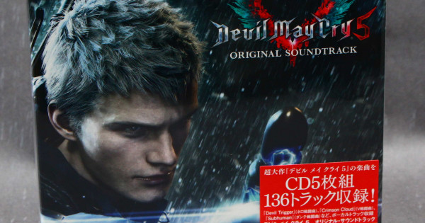 Devil May Cry 5 Original Soundtrack