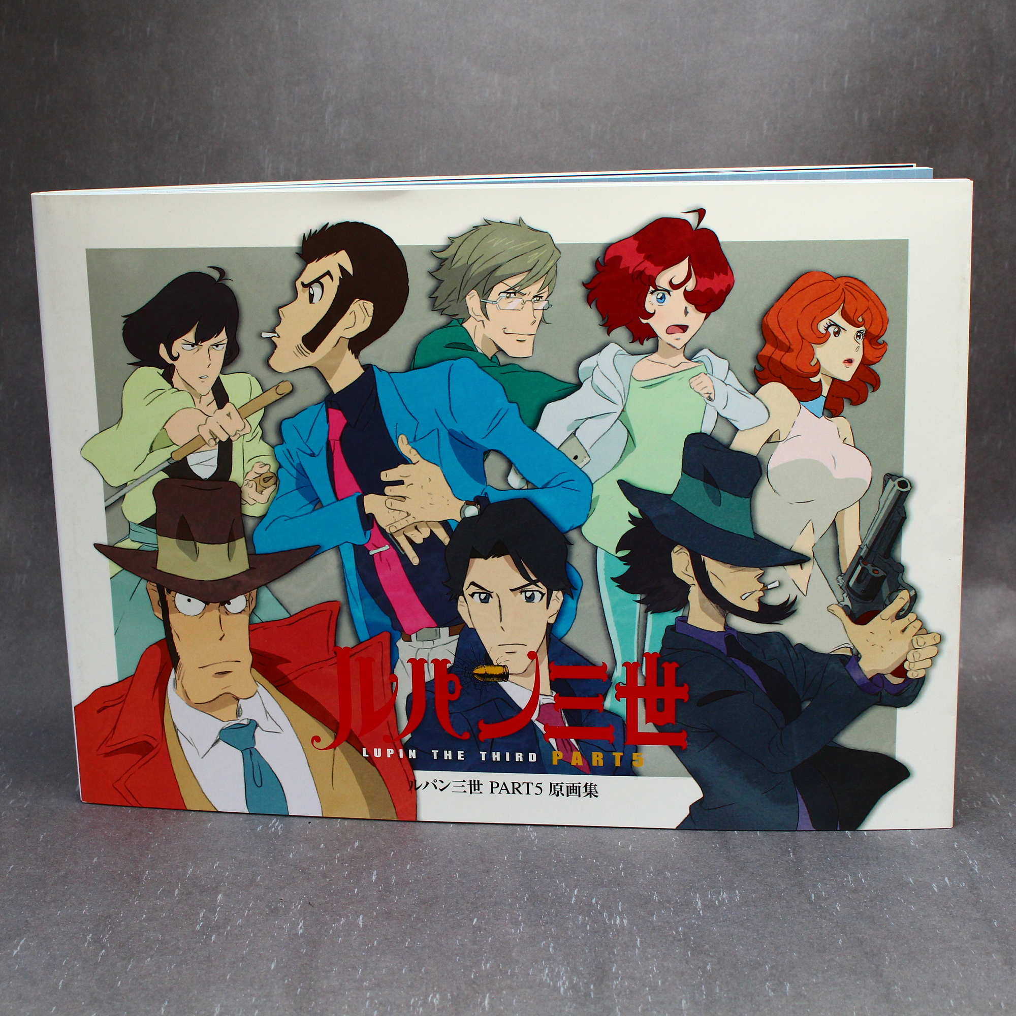 Lupin Iii Lupin The Third Part 5 Original Artworks