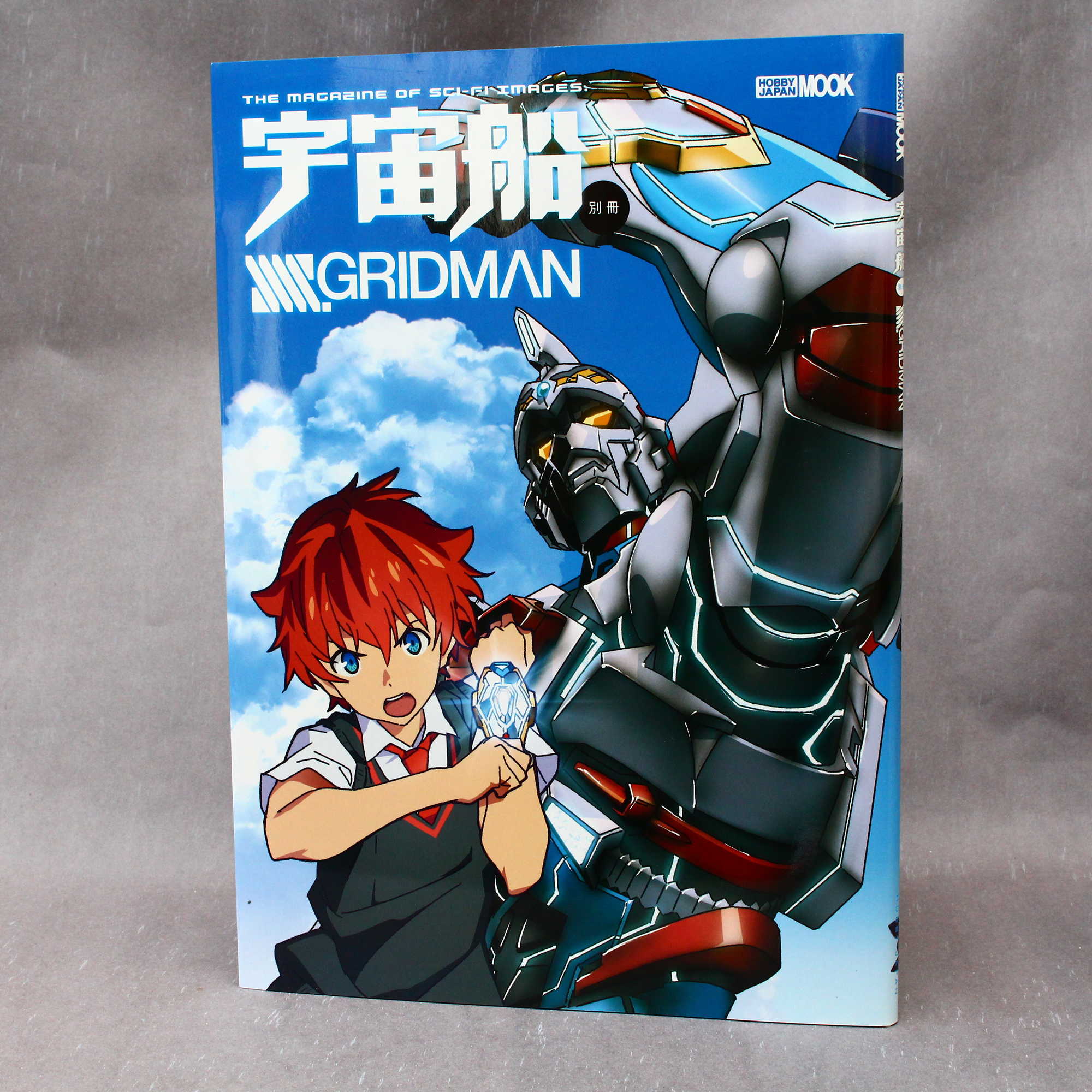 Ssss Gridman Anime Art Book Ssss Gridman