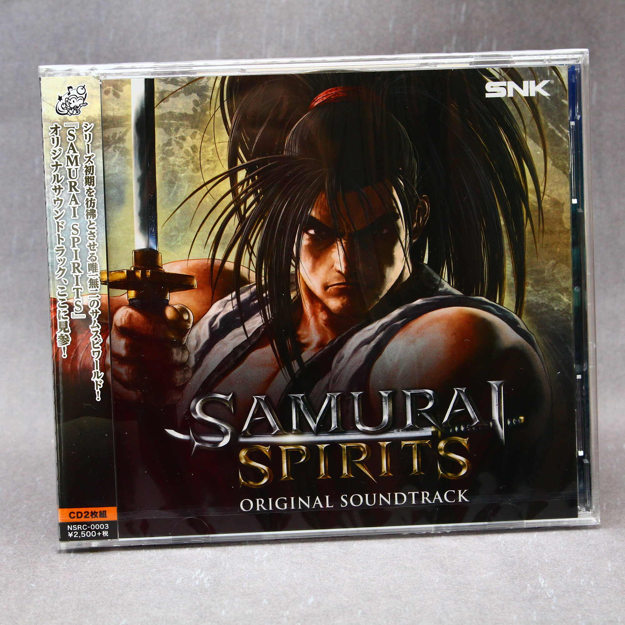 SAMURAI SPIRITS オリジナルサウンドトラック