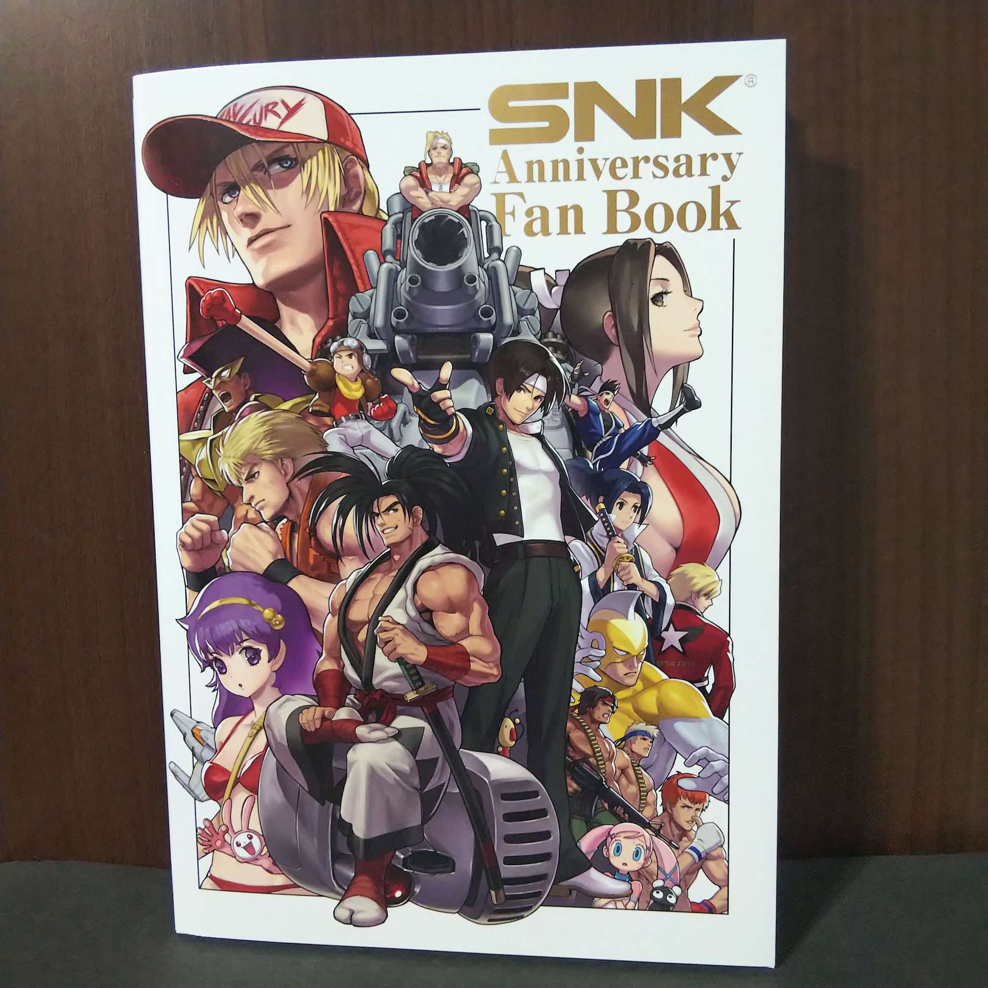 SNK Anniversary Fan Book