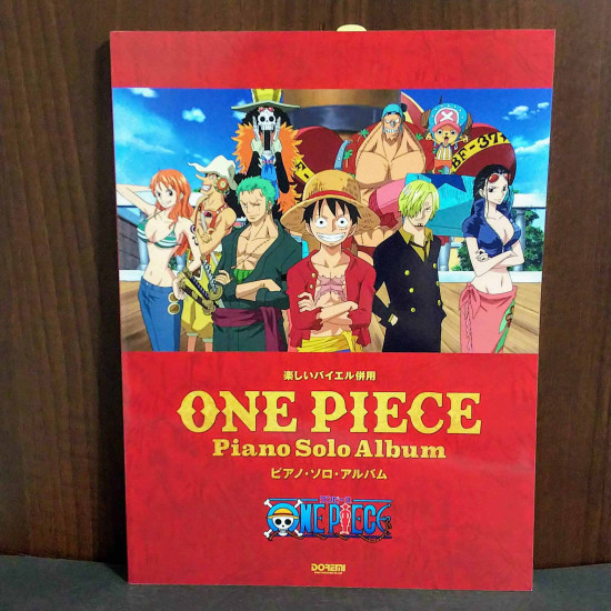 One Piece Piano Solo Album