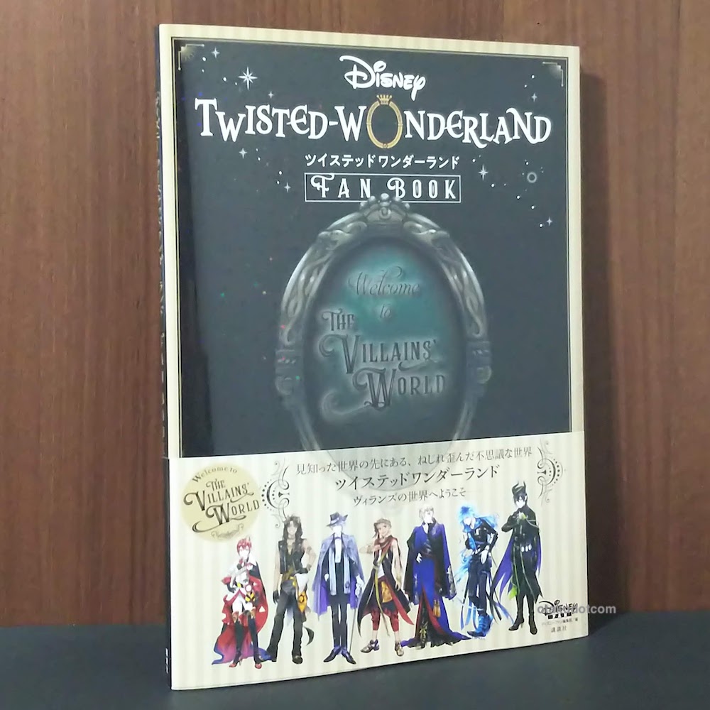 Disney's Twisted Wonderland Fan Book