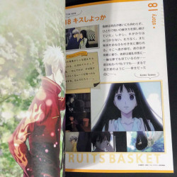 Fruits Basket Anime  2nd Season - Natsuki Takaya Illustrations