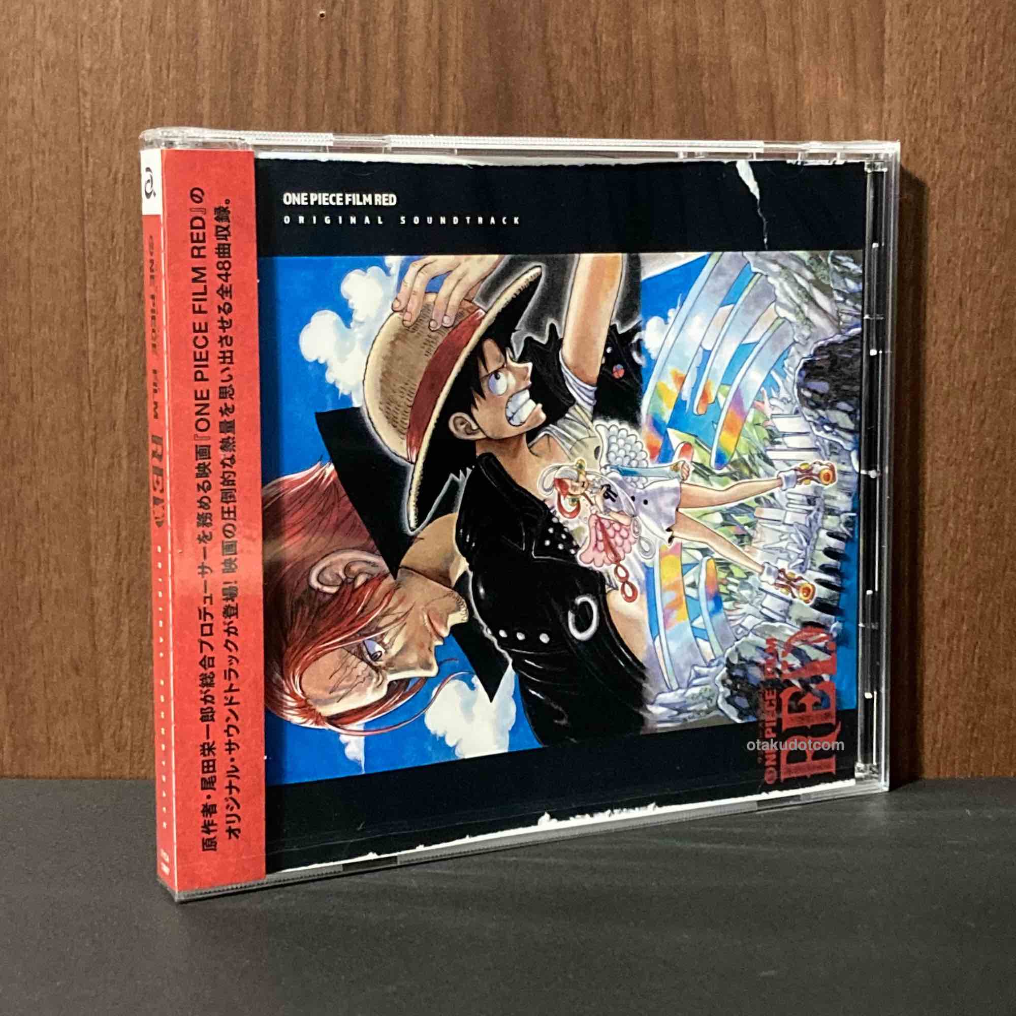 ONE PIECE FILM Z ORIGINAL SOUNDTRACK