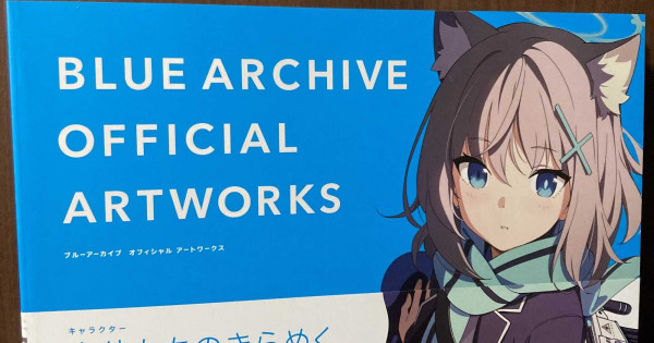 Blue Archive Official Artworks