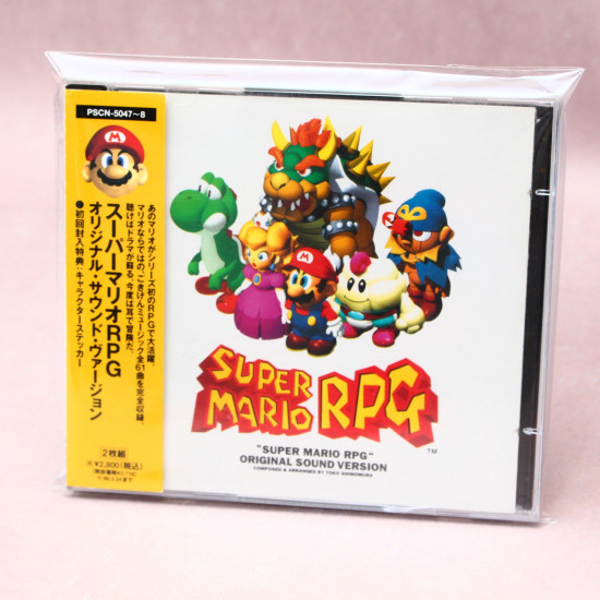 スーパーマリオRPG」オリジナル・サウンド・ヴァージョン - CD