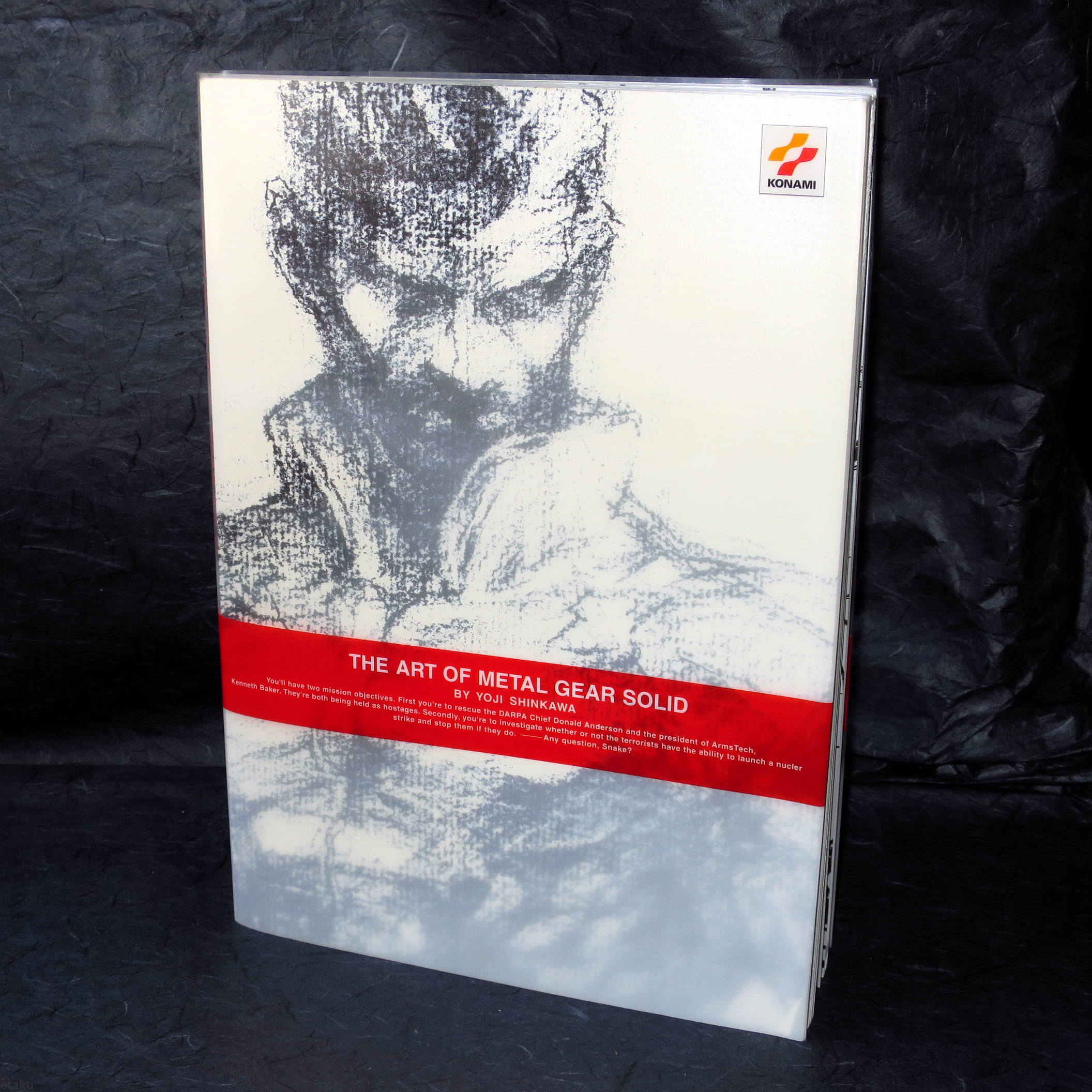 The Art Of Metal Gear Solid