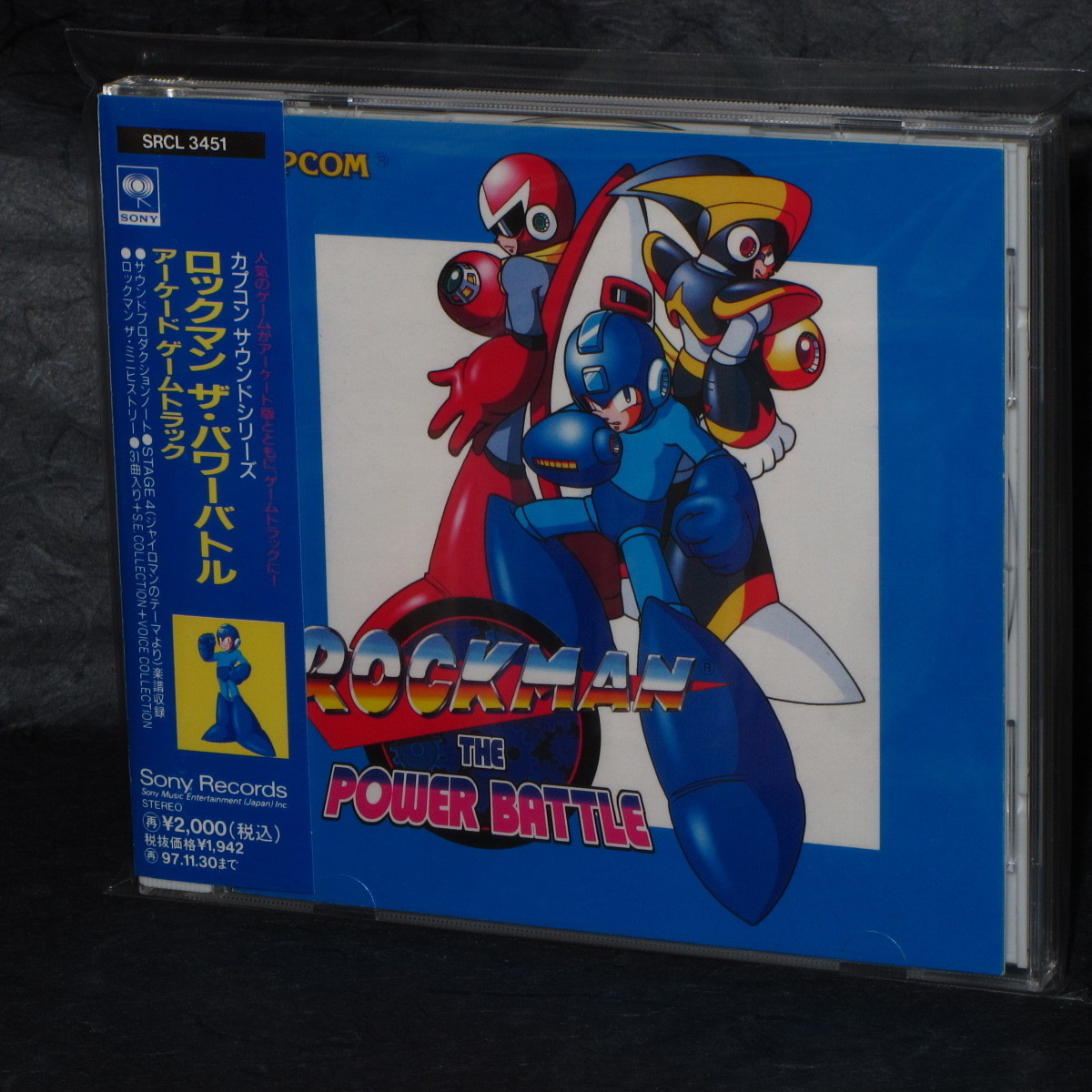 Rockman The Power Battle Arcade Gametrack Mega Man