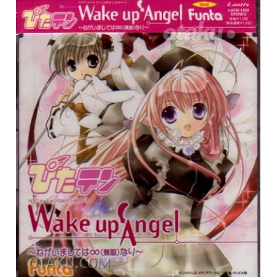 Pita Ten Op Theme Wake Up Angel