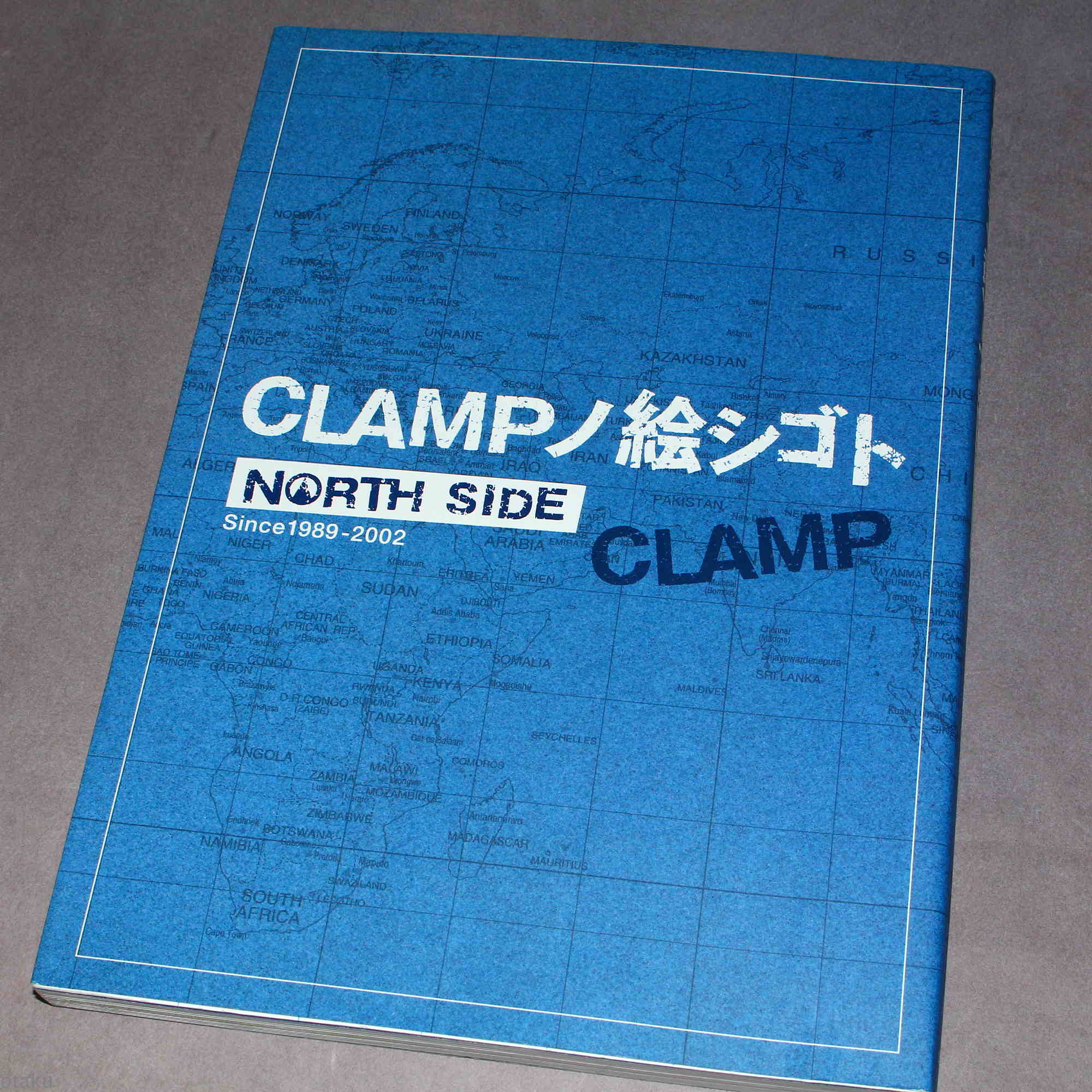 CLAMP North on sale Side and South Side Illustration Collection books