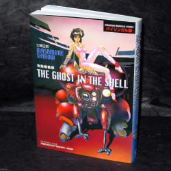 Ghost In The Shell - Bilingual Edition