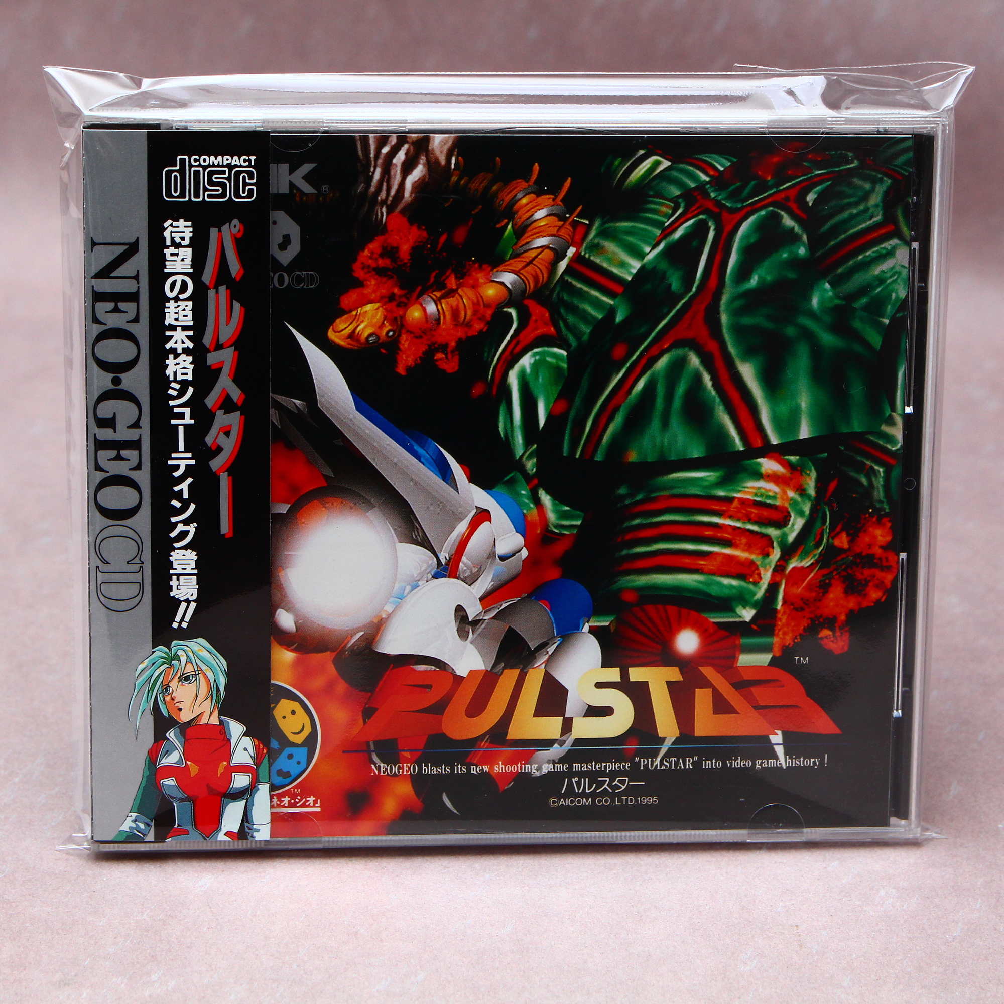 ネオジオCD パルスター PULSTAR（¥19,800） dofeli.com