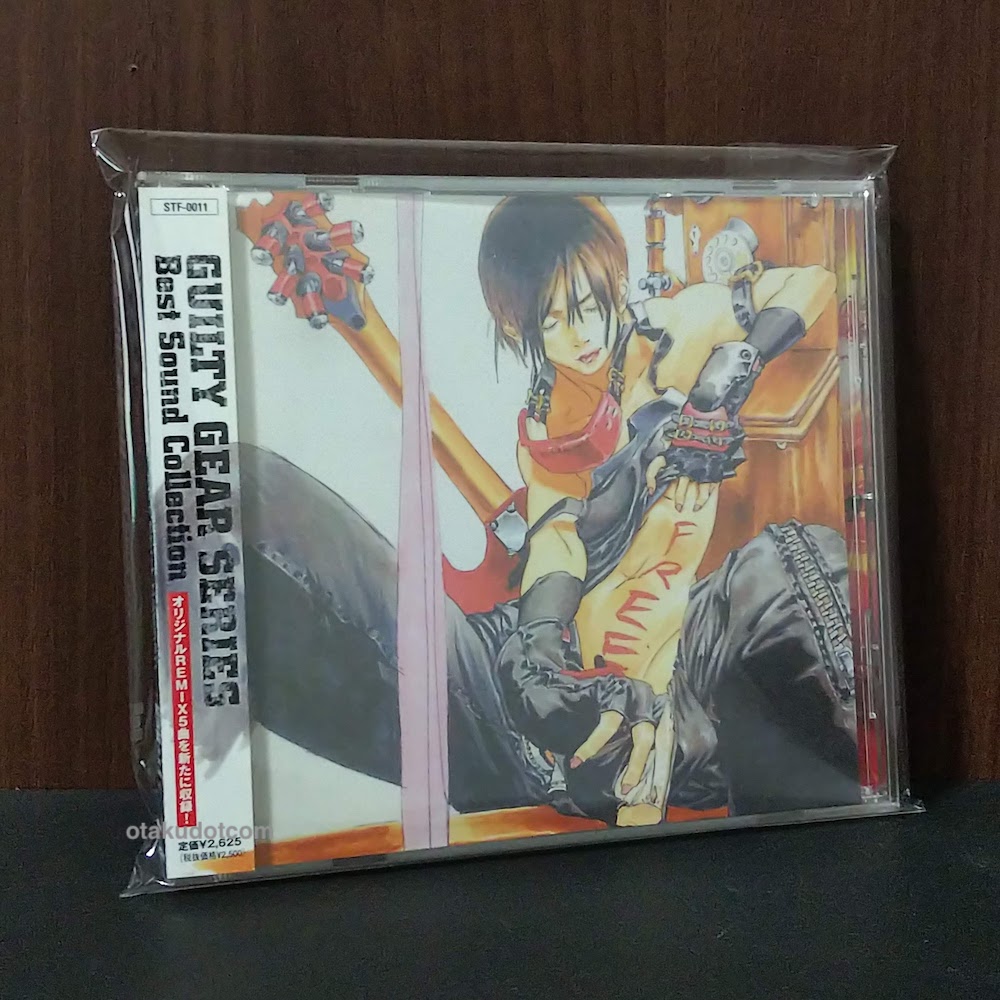 Guilty Gear Series Best Sound Collection