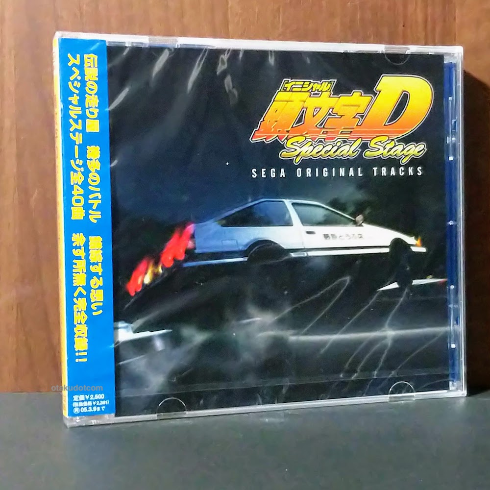 Initial D Special Stage Complete Tracks Ost Vol 2